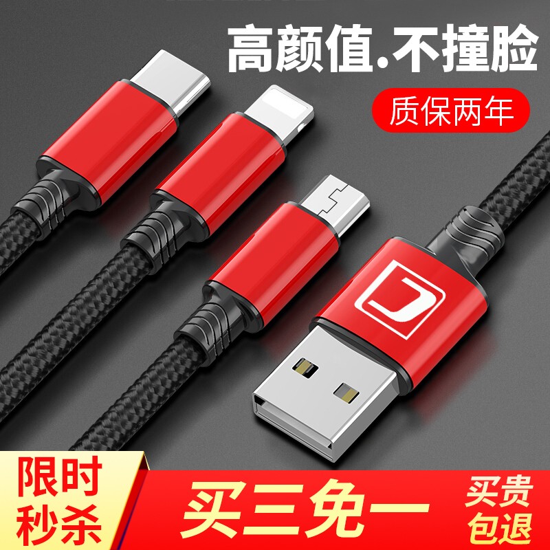 京东秒杀商品 2020-02-13 - 第17张 | 最新购物优惠券 京东秒杀商品 2020-02-13 - 第17张 | 最新购物优惠券