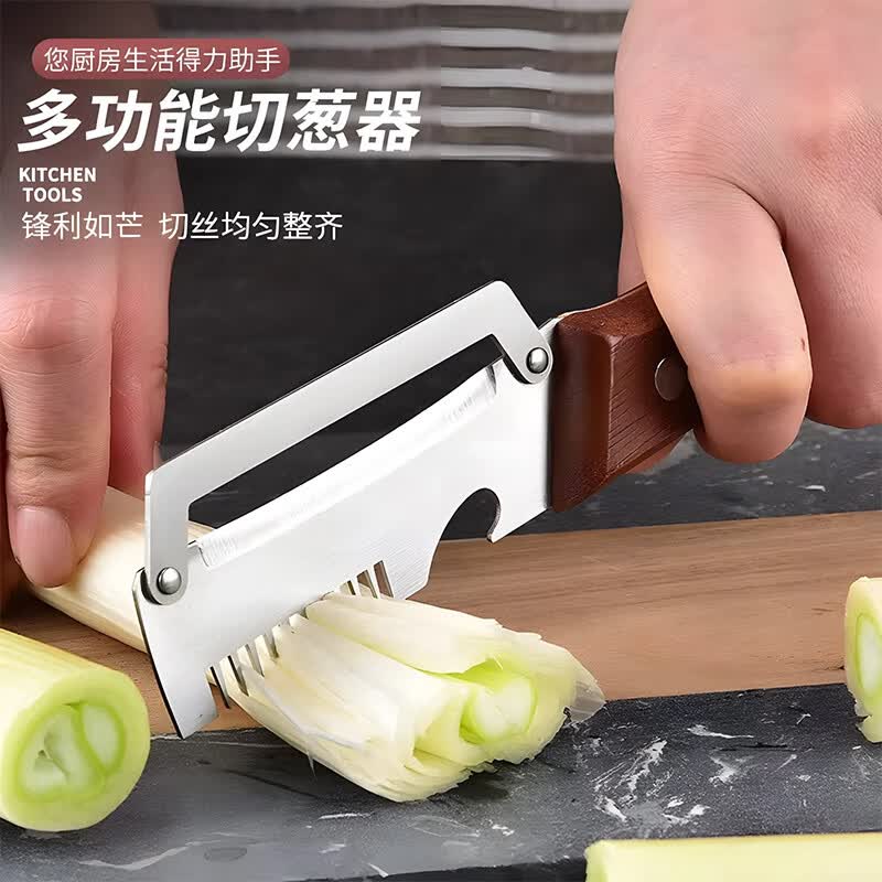 多功能切葱器削皮+切葱+开瓶三合一 3.9元 - 线报酷
