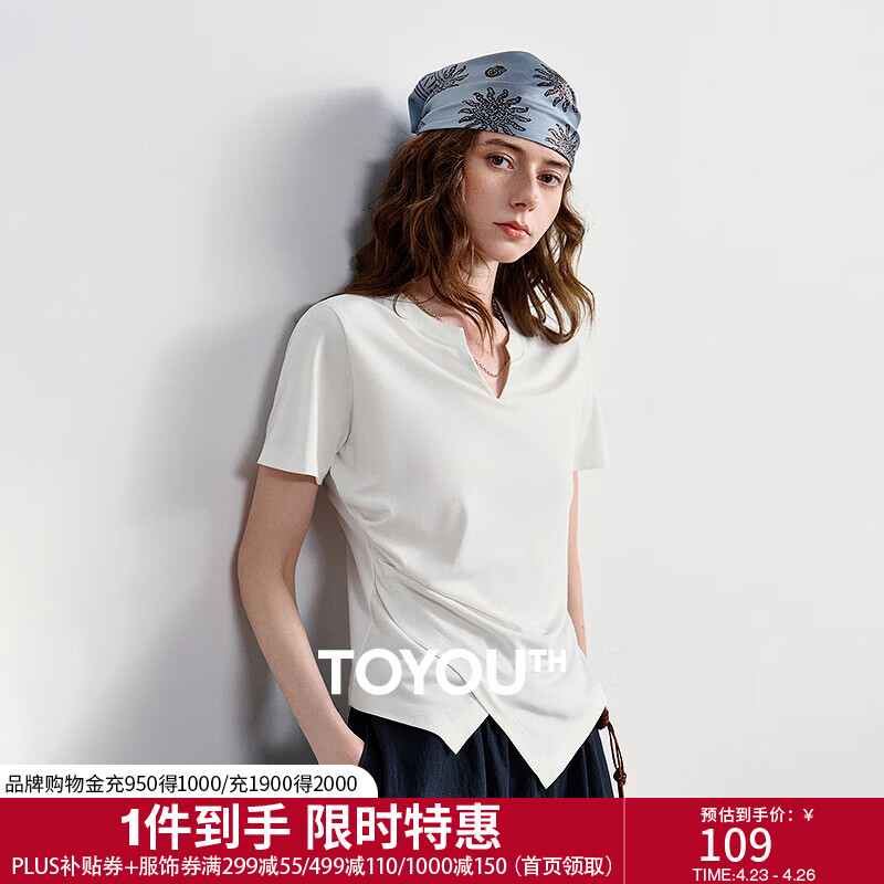 初语女纯棉短袖T恤 79元，初语女小V领抽褶收腰上衣 99元，初语女刺绣减龄POLO衫 109元 - 线报酷