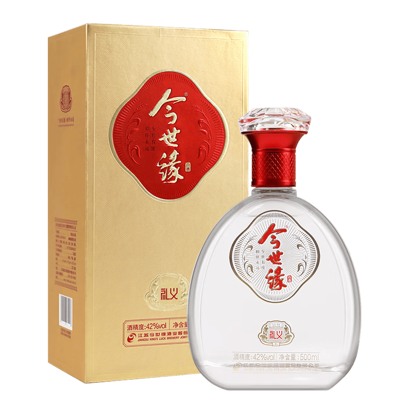 先领这张券👇👇 礼义 度 500mL 1瓶 单瓶装 🔴下1件券后99.25元 - 美泡泡