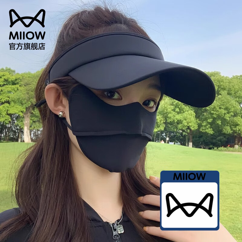 猫人女防晒鸭舌空顶帽 19.9元，猫人男女登山空顶遮阳帽 29.9元，猫人男鸭舌帽棒球帽 29.9元 - 线报酷