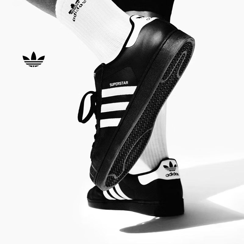 阿迪达斯Superstar 2贝壳鞋 358元 - 86线报