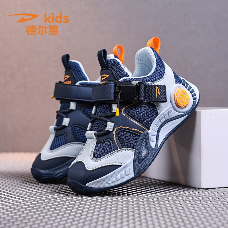 德尔惠儿童四季双网休闲运动鞋 79.9元 - 线报酷