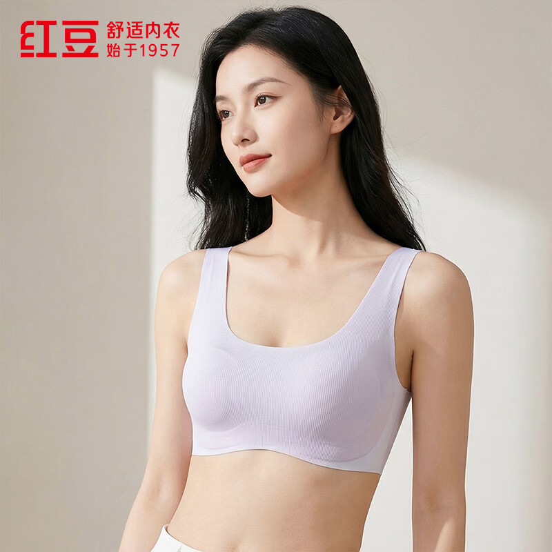 红豆裸感奶皮无钢圈内衣 22.8元，红豆女童全棉透气睡裙 25.9元 - 86线报