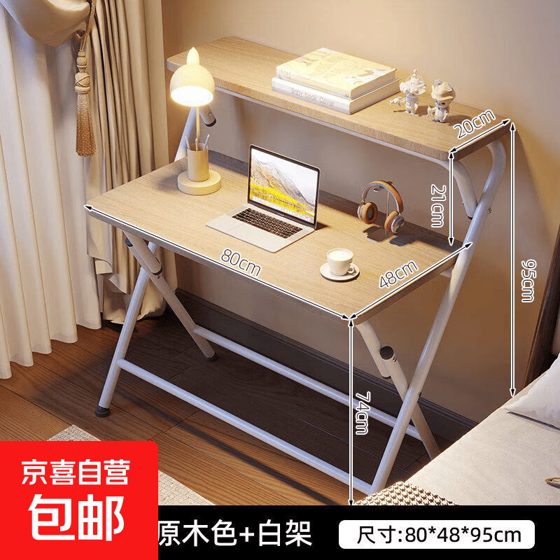 燕京8度清爽吉祥红罐啤酒500ml*12听 35元，喜力经典罐装500ml*12罐 60元 - 线报酷
