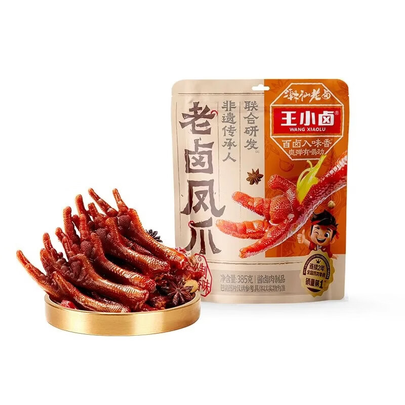 🚚 王小卤 老卤凤爪/鸭掌 385g/袋 🔴实.付32.9元 皮韧筋弹 - 线报酷