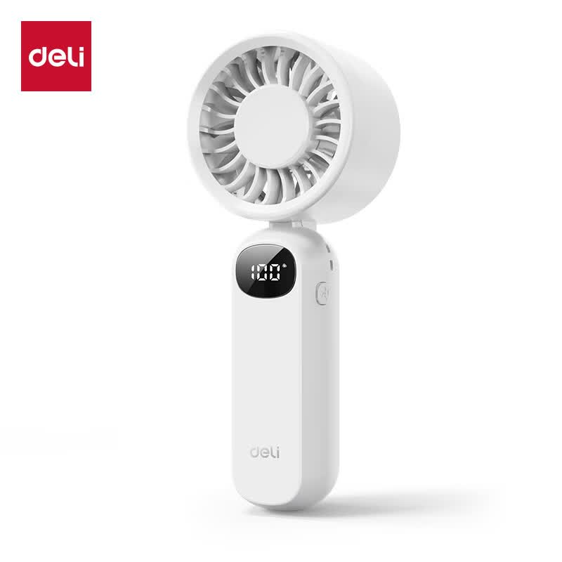 得力 LED数显 百档调风 可折叠手持小风扇 1200mAh 19.9元 - 折送网