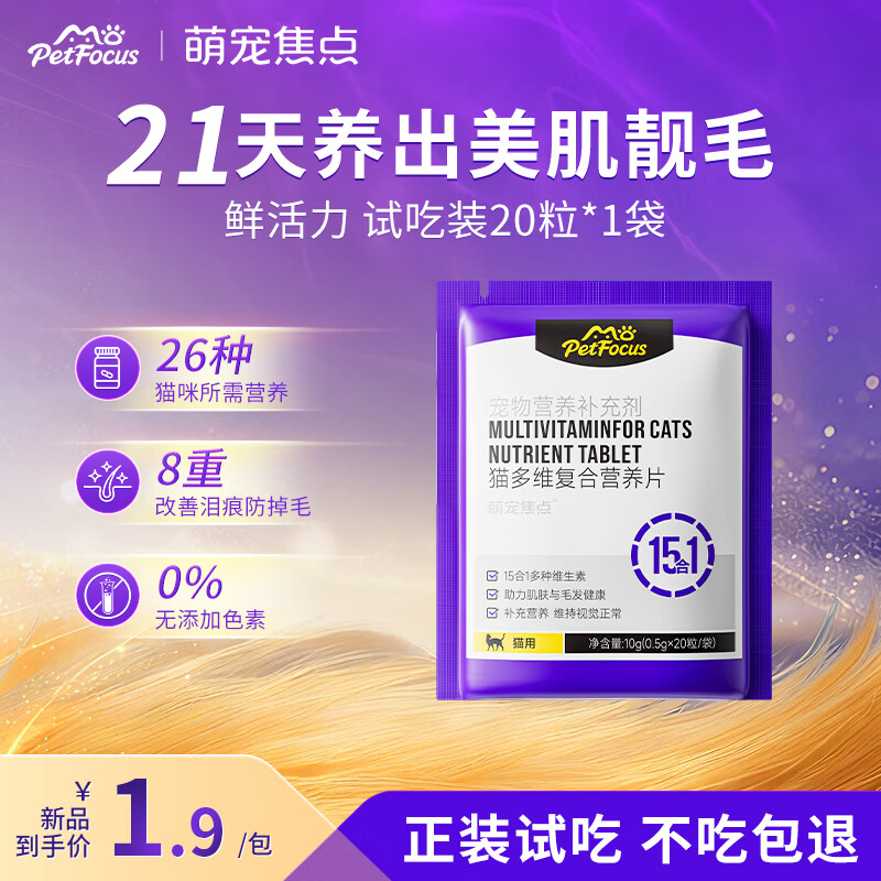 迪卡侬儿童变速山地车20寸6速 639.99元 - 线报酷 迪卡侬儿童变速山地车20寸6速 639.99元 - 线报酷