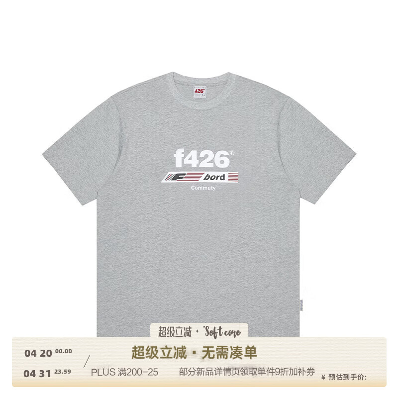 字母旗帜logo短袖 70元，logo小贴纸短袖 95元 - 线报酷
