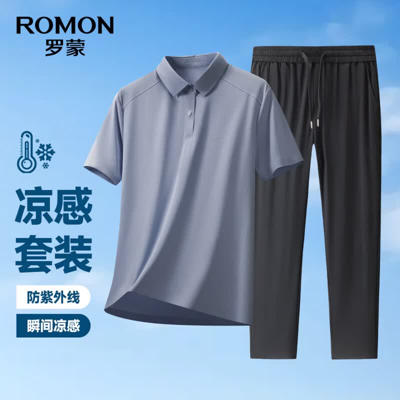 罗蒙高弹短袖POLO衫休闲裤 89元 - 线报酷