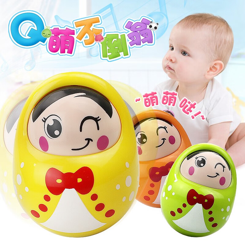 京东母婴玩具 2020-02-07 - 第30张 | 最新购物优惠券 京东母婴玩具 2020-02-07 - 第30张 | 最新购物优惠券