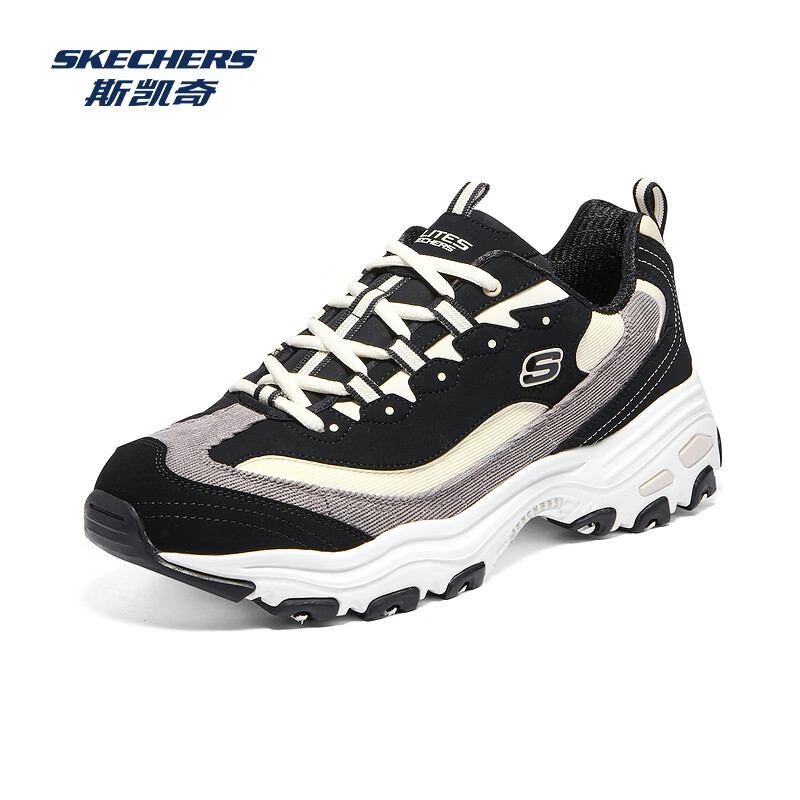 斯凯奇奶茶熊2.0 189元 - 线报酷