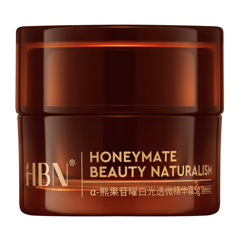 HBN精华霜5g 1元 - 线报酷