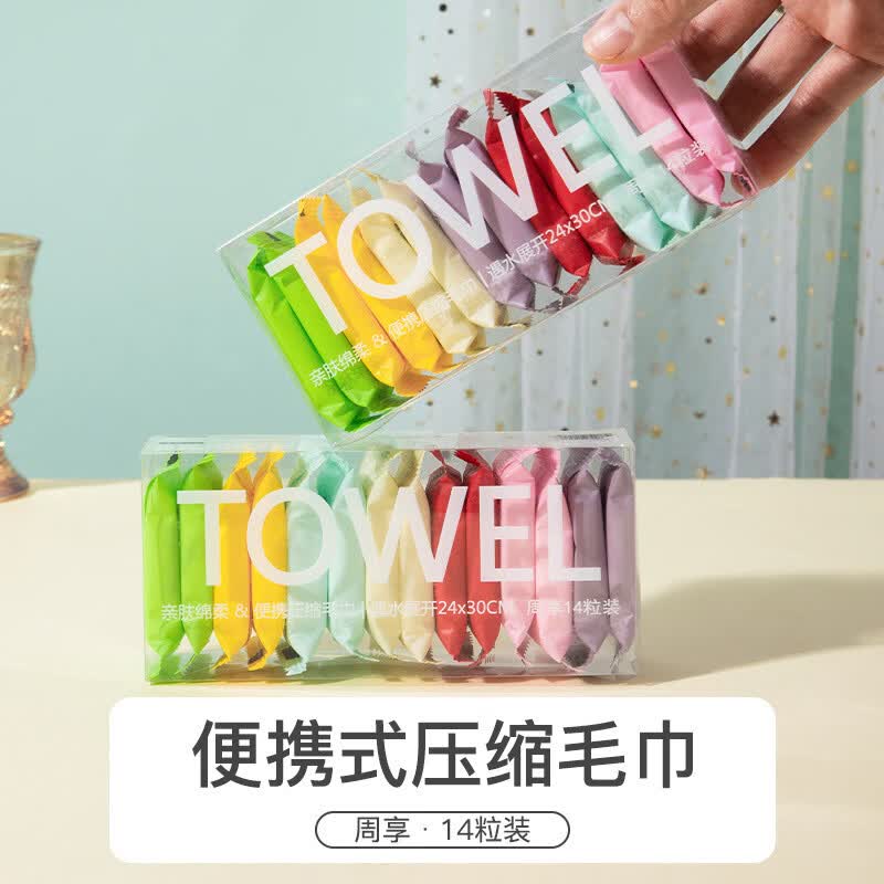竹牙签3包 1.4元，手口清洁湿2包 1.36元，压缩毛巾*3个 1.4元 - 折送网