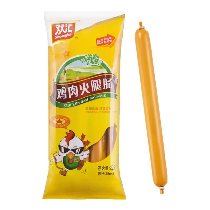 双汇鸡肉肠+王中王各两袋 22元 - 线报酷
