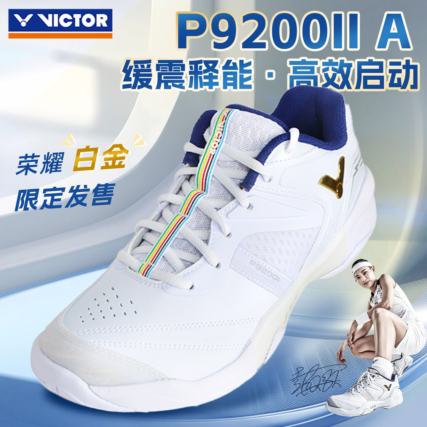 鲨鱼刀 652元，亮剑12pro 450元，黑金隼 851元，樱花刀 620元 - 线报酷