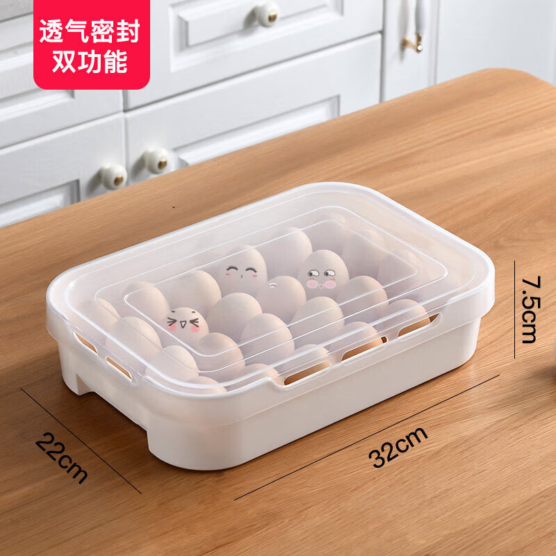 压缩袋大号/3个 6.99元，有机园艺营养土10L 6.99元，鸡蛋盒1层装 8.49元 - 折送网