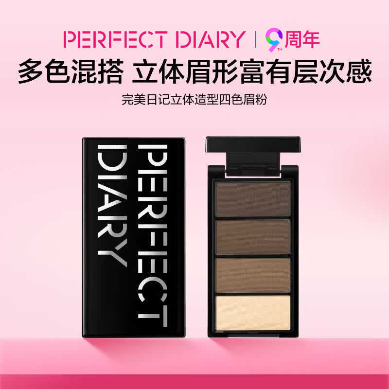 雅诗兰黛眼面套装 💖 💰PLUS到手1060.8元 精华30ml+微雕眼霜15ml - 线报酷