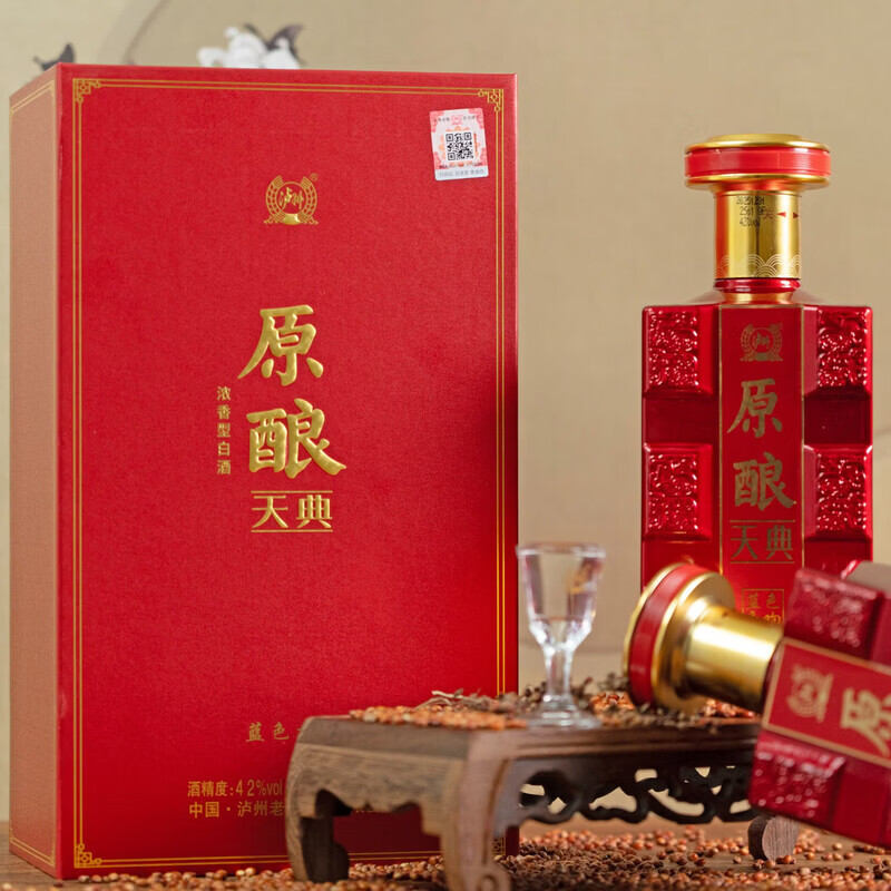 泸州老窖交响蓝500mL 6瓶 42度 399元，泸州老窖交响红500mL 6瓶 42度 399元 - 线报酷