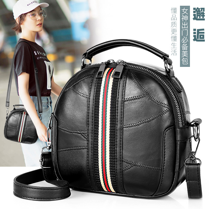 京东拼购商品 2020-03-08 - 第3张 | 最新购物优惠券 京东拼购商品 2020-03-08 - 第3张 | 最新购物优惠券