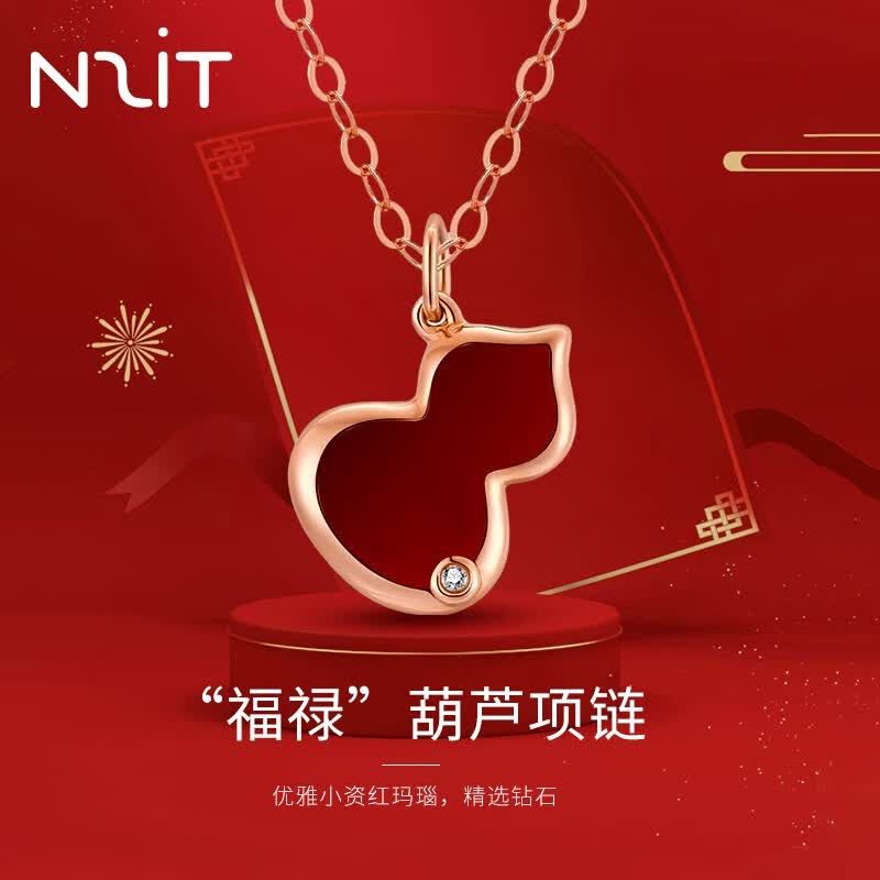 红玛瑙葫芦钻石项链 39.9元，古法沙金素圈手镯 39.9元，莲花朱砂转运珠手串 69元 - 折送网