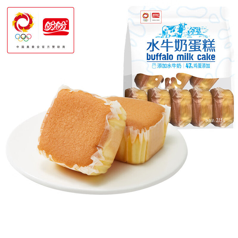 盼盼水牛奶蛋糕215g/7枚 8.9元 - 线报酷