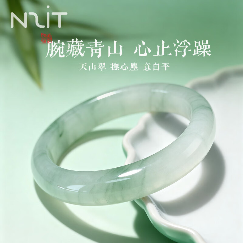 贝珠玉髓项链3件套 99元，天山翠玉手镯礼盒装 149元 - 线报酷