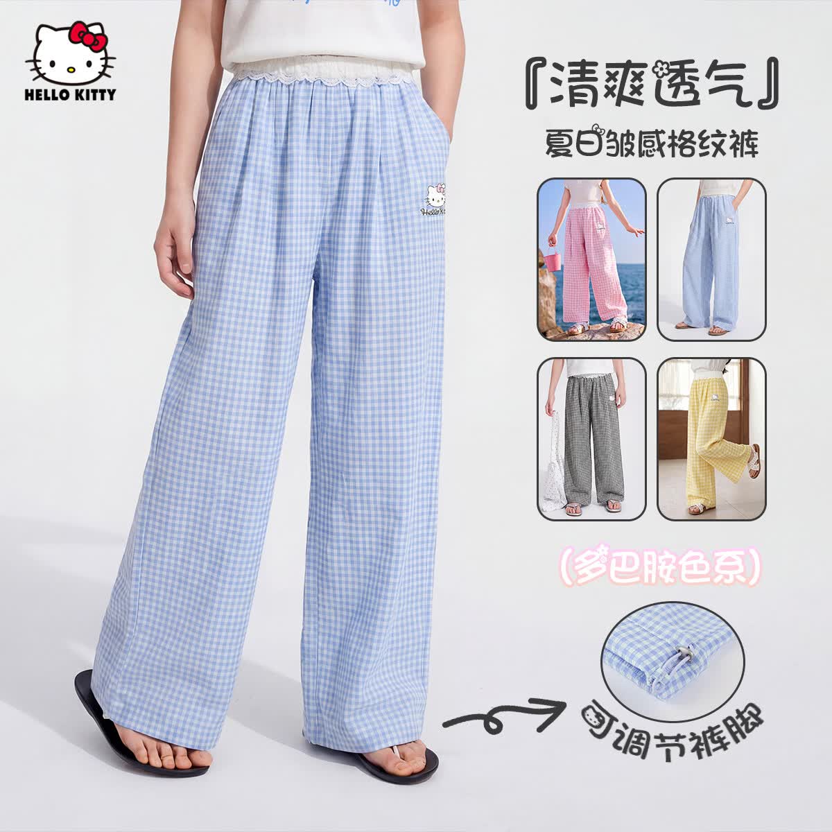 Hello Kitty女童夏季短袖T恤 35.3元 - 线报酷