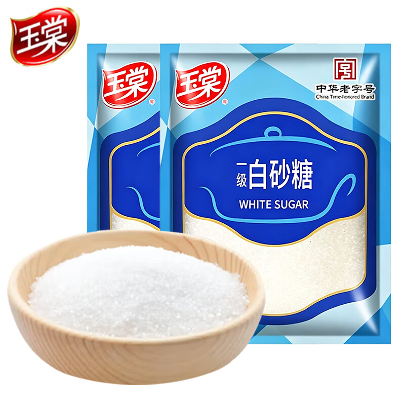 玉棠一级白砂糖450g*2袋 10.6元 - 线报酷