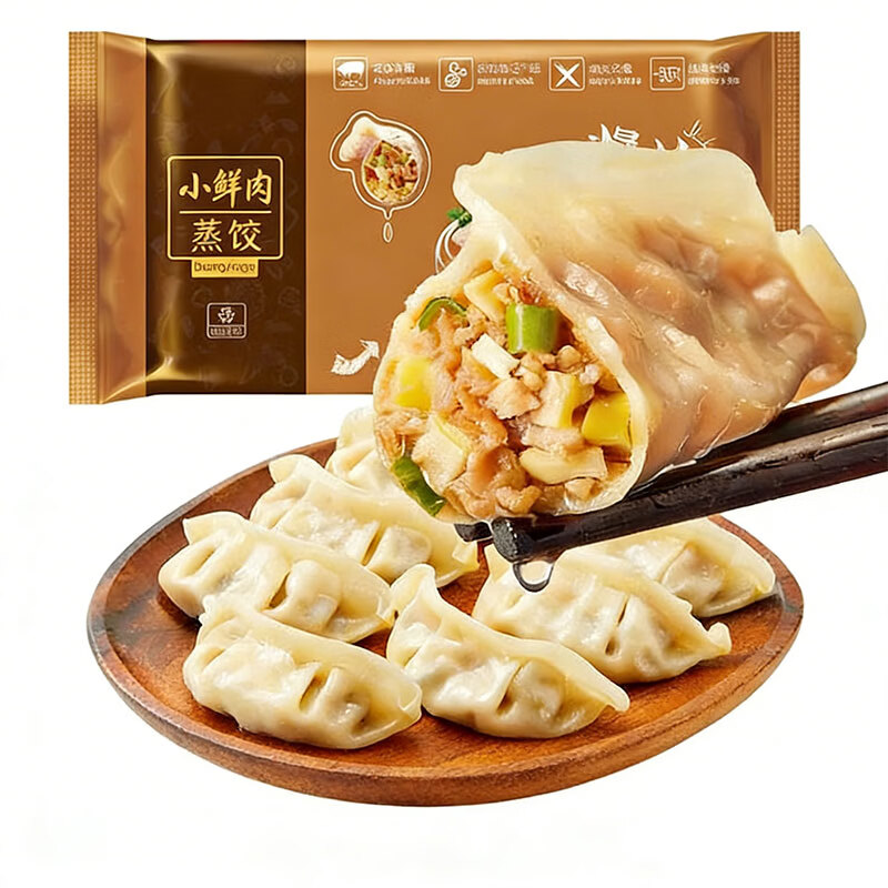 正大爆汁小鲜肉蒸饺400g5袋 39.8元 - 线报酷