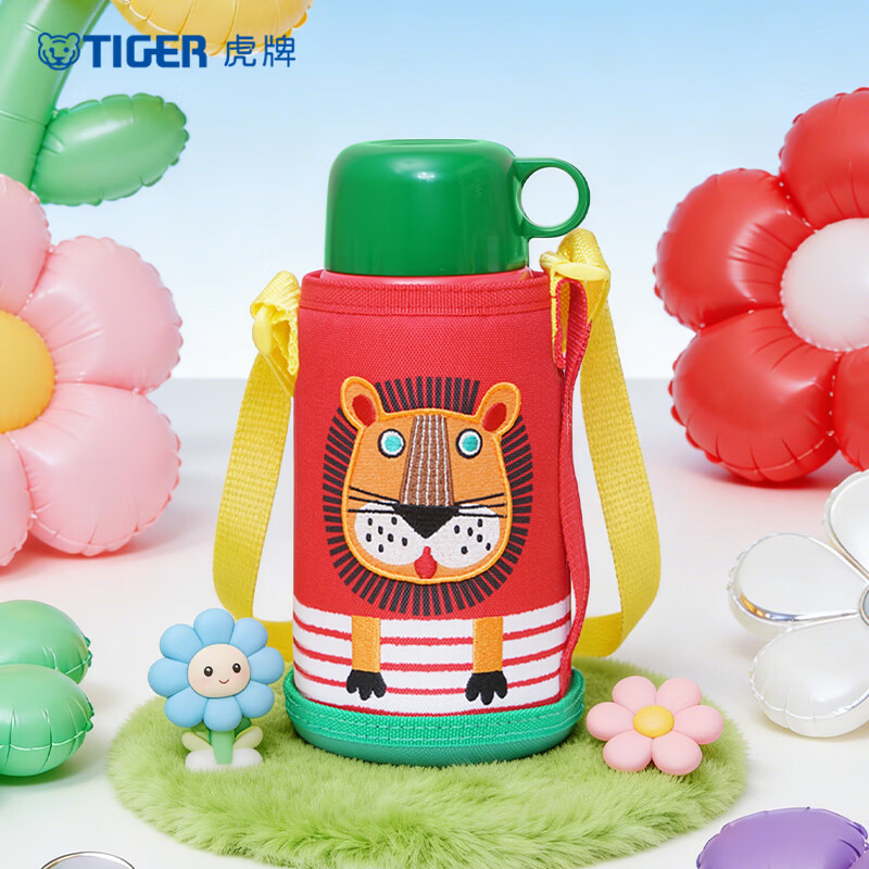 虎牌 jd限定 萌趣儿童保温杯🚗 600ml💰139 饭津贴30元‼ - 86线报
