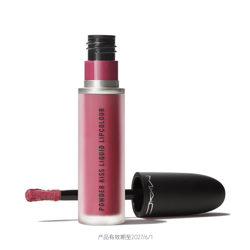 M.A.C雾面哑光唇釉 125元 - 86线报