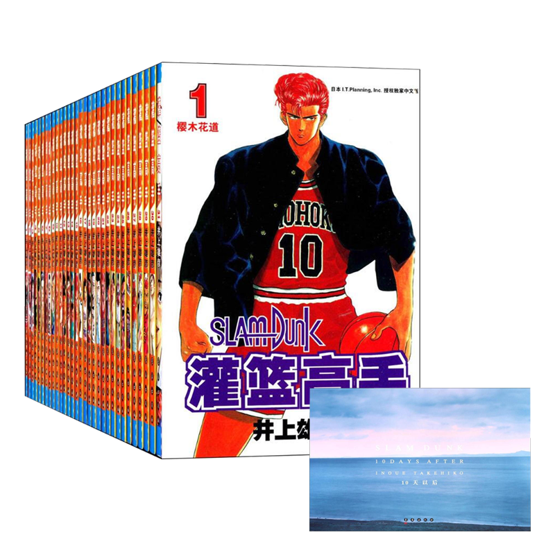 京东图书文具 2020-02-27 - 第6张 | 最新购物优惠券 京东图书文具 2020-02-27 - 第6张 | 最新购物优惠券