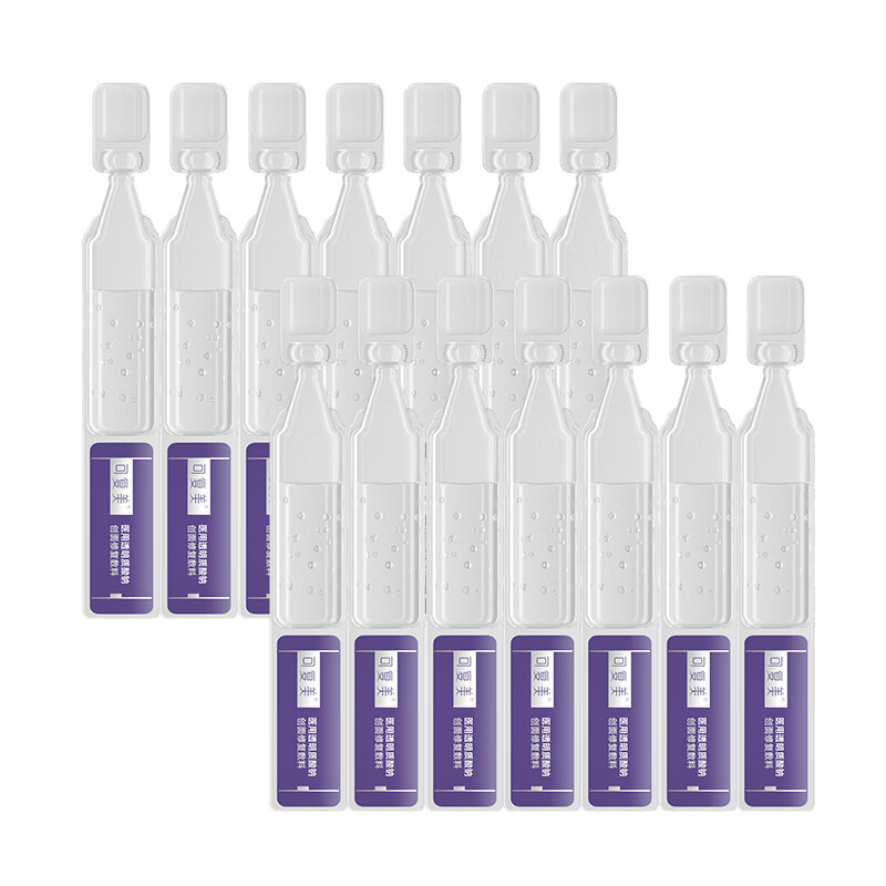 可复美医用透明质酸钠创面修复敷料1.2ml*7支/袋*2袋 34元 - 线报酷