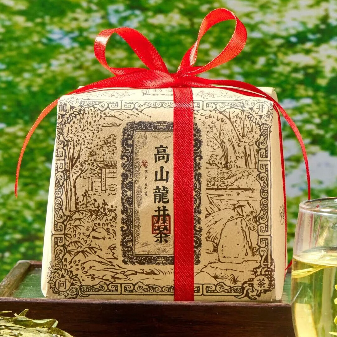 杭州龙井茶200g 49.9元 - 线报酷