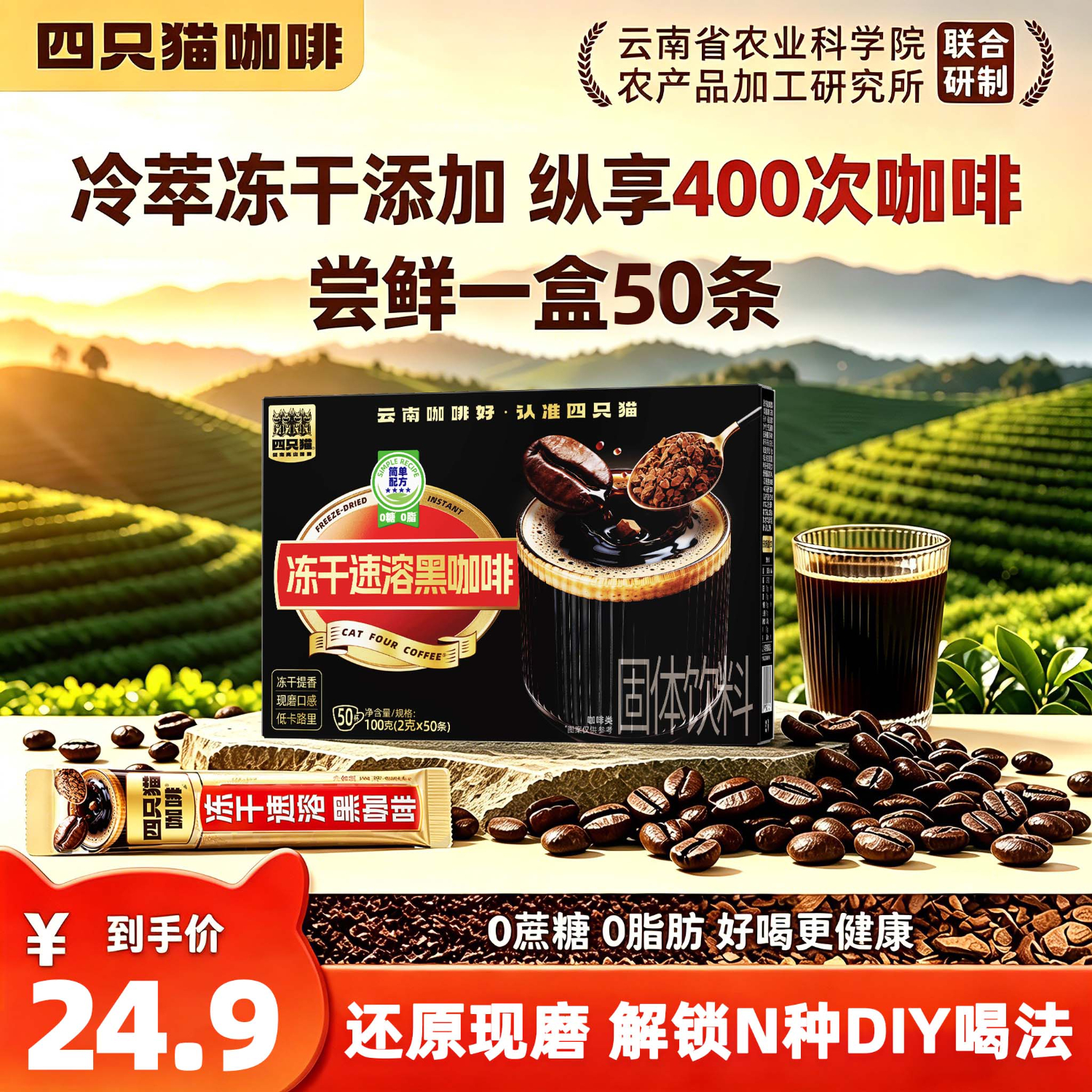金龙鱼0添加纯芝麻香油450ml/瓶 17.9元 - 86线报