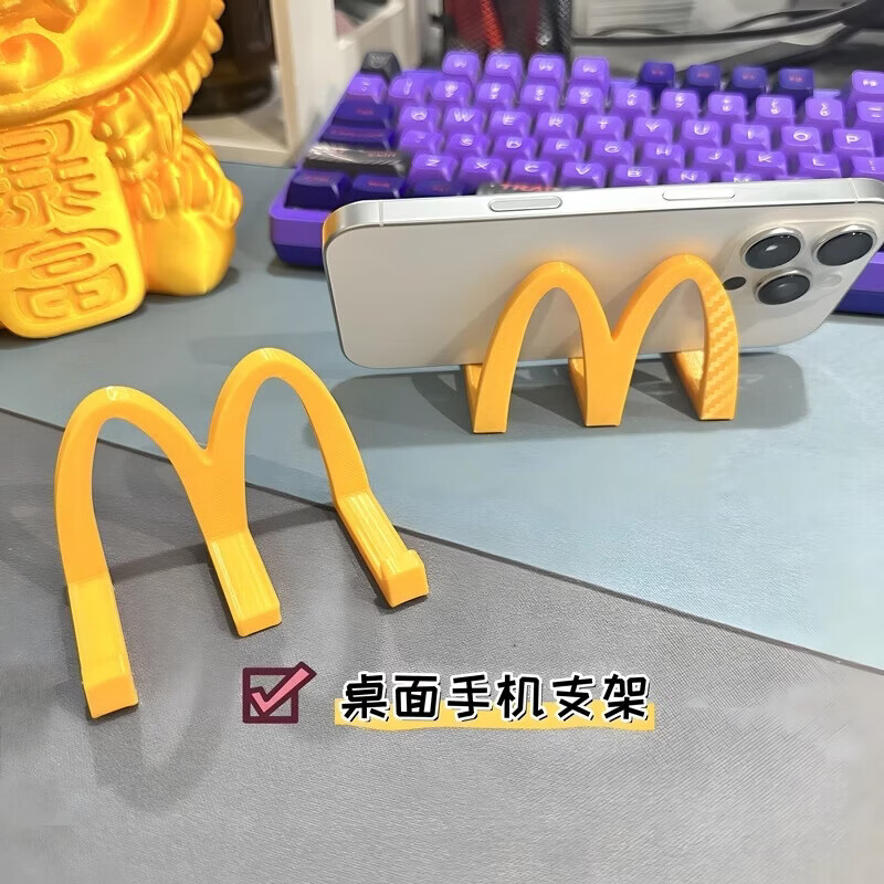爬墙人1个混装 0.99元，麦当当手机支架1个 0.99元，黑色缝隙刷1把 0.99元 - 线报酷