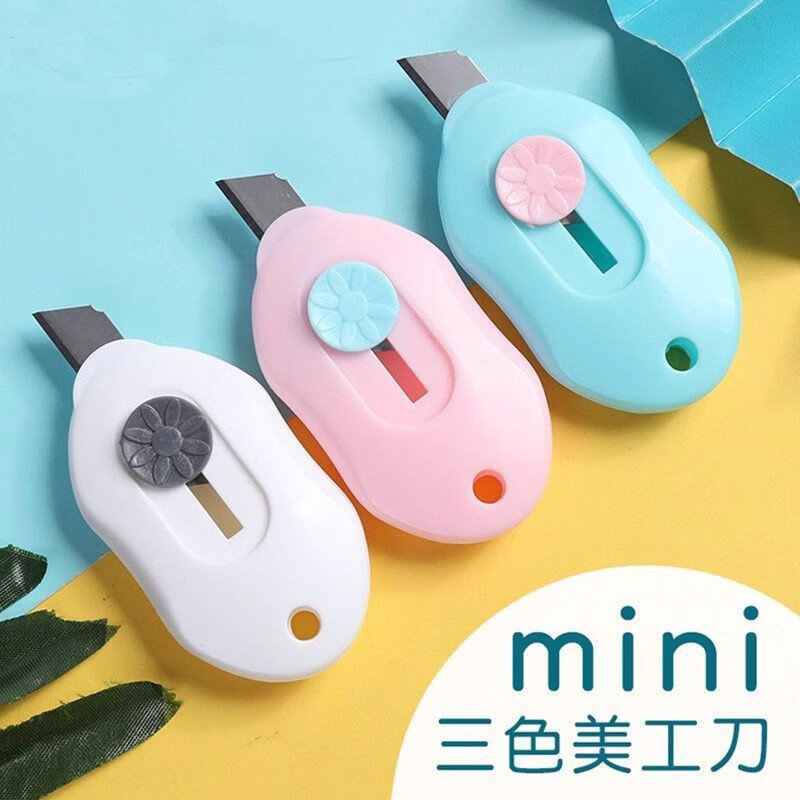 迷你美工刀1把 0.1元，拉丝大号挂钩5个 0.1元，偷看兔垃圾袋10只 0.1元 - 线报酷