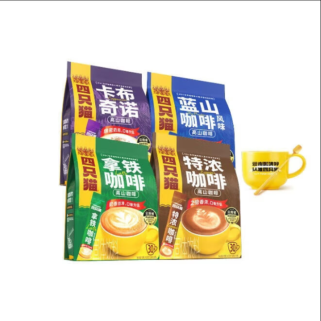 四只猫三合一咖啡120杯/1800g 56.9元 - 86线报