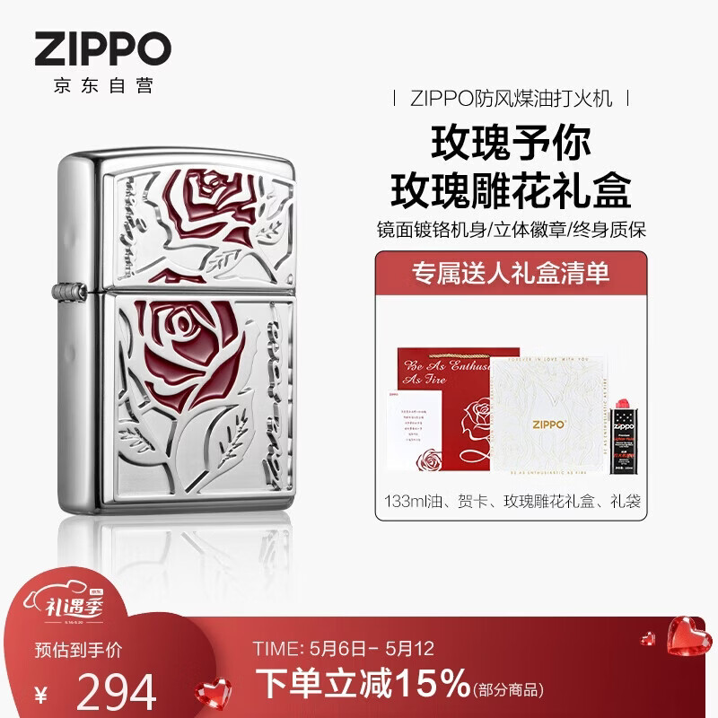 帕特漏洞❗0点结束 Plus领480-60券 帕特鸡肉主食冻干200g - 线报酷