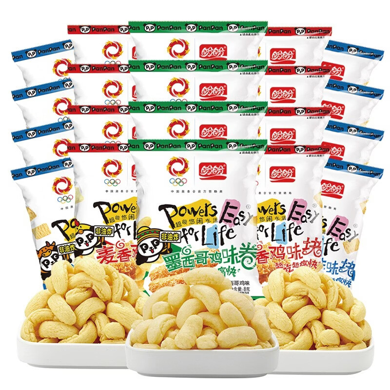 盼盼法式经典小面包奶香味1000g 15.9元，盼盼鸡味块8g*40包 9.9元 - 线报酷