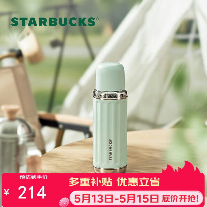 李宁吾跃3.0v2跑步鞋PLUS拍1凑1 141元，李宁天迹SOFT板鞋男PLUS拍1凑1 120元 - 线报酷