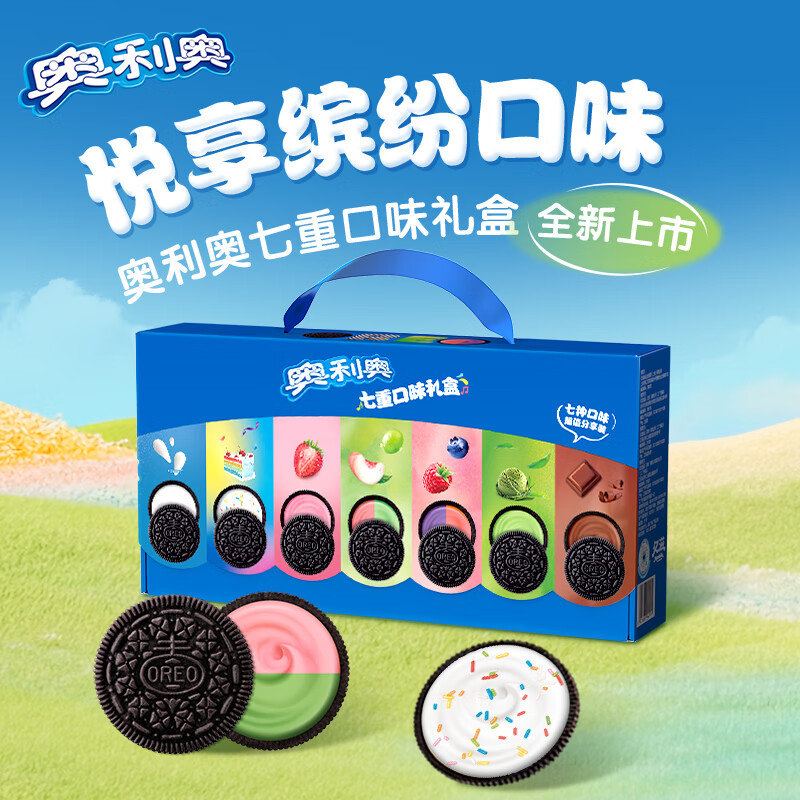 奥利奥夹心饼干礼盒35包/679g 31.9元 - 86线报