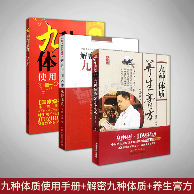 京东图书文具 2020-03-24 - 第5张 | 最新购物优惠券 京东图书文具 2020-03-24 - 第5张 | 最新购物优惠券