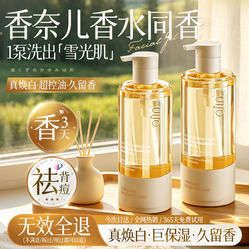 自营周黑鸭锁鲜卤味150g拍6 34.1元 - 线报酷 自营周黑鸭锁鲜卤味150g拍6 34.1元 - 线报酷