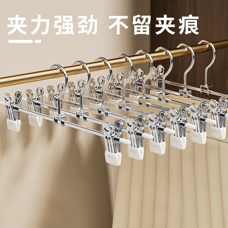 折叠桌面小风扇 4.99元，懒人手机架1个 4.99元，加热器2个+蚊香液8瓶 4.99元 - 线报酷