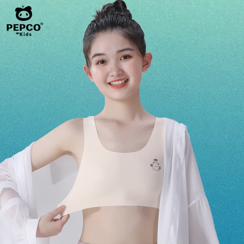小猪班纳女发育期无痕内衣任选2件 29.8元 - 86线报