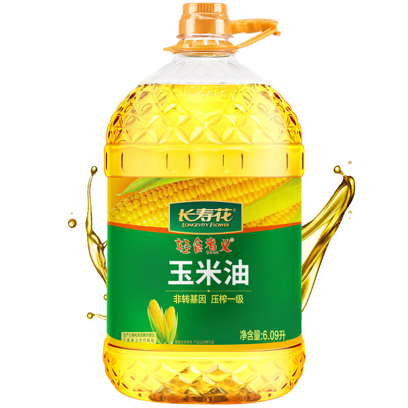 长寿花玉米胚芽油6.09L 59.9元 - 86线报