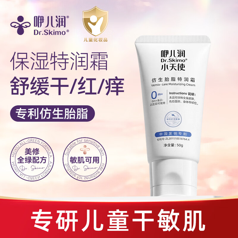 finish亮碟多效合一大型洗碗块100块 96元 - 86线报