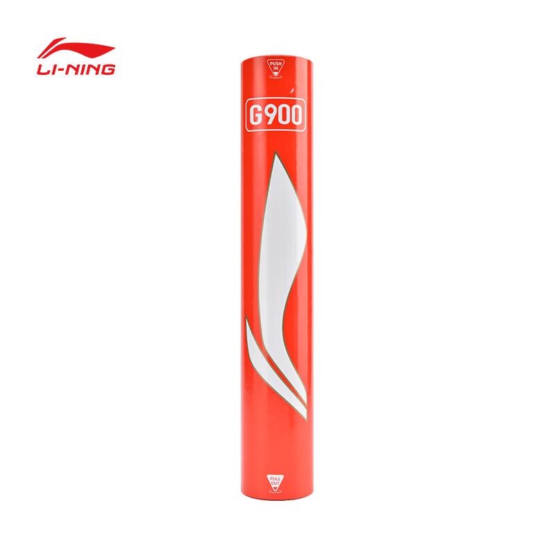 李宁G900拍12到手164元 - 线报酷